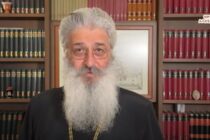 Δήλωση Μητροπολίτη Αλεξανδρούπολης για το αποτέλεσμα Ευρωεκλογών στη Θράκη: “Δεν στόχευσε στις Βρυξέλλες, αλλά σε εθνικιστικούς στόχους”