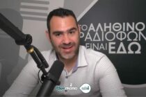 Χρ. Μαραζίδης, Γραμματέας ΠΑΣΟΚ Έβρου: “Επετεύχθη ο στόχος μας”