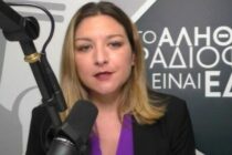 Ν. Γκαρά: “Πολύ άσχημα τα αποτελέσματα στον Έβρο” – “Χρειαζόμαστε πιο δυνατή φωνή”