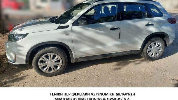 Συνελήφθη διακινητής ο οποίος προωθούσε στη χώρα μη νόμιμους μετανάστες