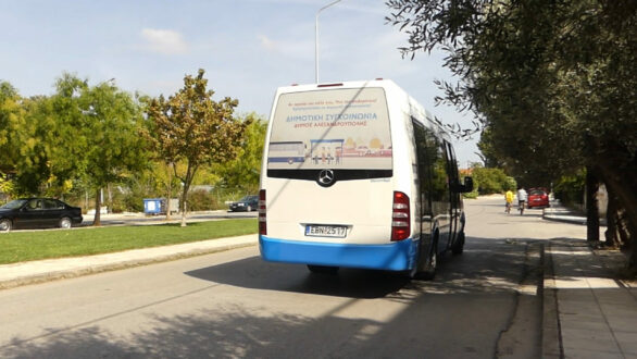 Αλεξανδρούπολη: Νέο πρόγραμμα δρομολογίων της δημοτικής συγκοινωνίας