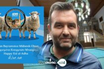 Ιρφάν Μολλά: Περίπου 8-10.000 οι Εβρίτες μουσουλμάνοι – Γιορτάζουμε αυτές τις μέρες το Κουρμπάν Μπαϊράμ