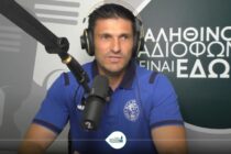 Ηλίας Κώτσιος: “Πηγαίνω πάντα για τη νίκη” – Ανανεωμένος και με υψηλούς στόχους ο ΟΡΕΣΤΗΣ με το νέο προπονητή του