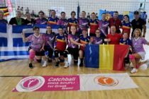 Στην 4<sup>η</sup> θέση η ΙΡΙΔΑ Σουφλίου στον διεθνή αγώνα Catchball στο Βουκουρέστι Ρουμανίας