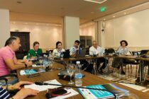 ΠΑΜΘ: Επανεξέταση της Περιφερειακής Ελκυστικότητας σε συνεργασία με τον ΟΟΣΑ