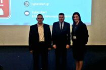 Διακρίσεις των εφαρμογών που ανέπτυξε το AETMA Lab του Τμήματος Πληροφορικής του ΔΠΘ