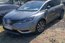 Κήποι: Σύλληψη για νομιμοποίηση εσόδων από εγκληματική δραστηριότητα και πλαστογραφία