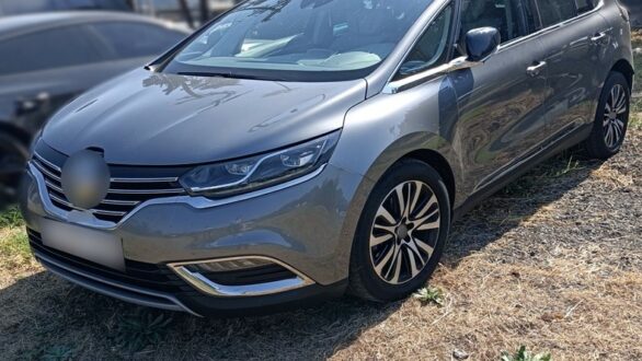 Κήποι: Σύλληψη για νομιμοποίηση εσόδων από εγκληματική δραστηριότητα και πλαστογραφία