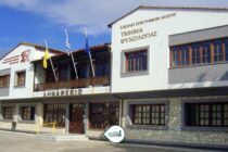 Δωρεάν στέγαση για 30 φοιτητές στο νέο Τμήμα Ψυχολογίας Διδυμοτείχου – Επιπλέον στα 2.500€ το ετήσιο φοιτητικό επίδομα από φέτος