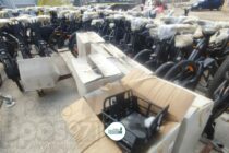 Παρατημένα σκουριάζουν τα ηλεκτρικά ποδήλατα στην Ορεστιάδα – Καταστρέφονται πριν καν χρησιμοποιηθούν