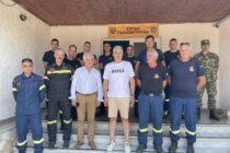 Πυροσβεστικό κλιμάκιο λειτουργεί πλέον στο Μεγάλο Δέρειο – Επίσκεψη Τοψίδη