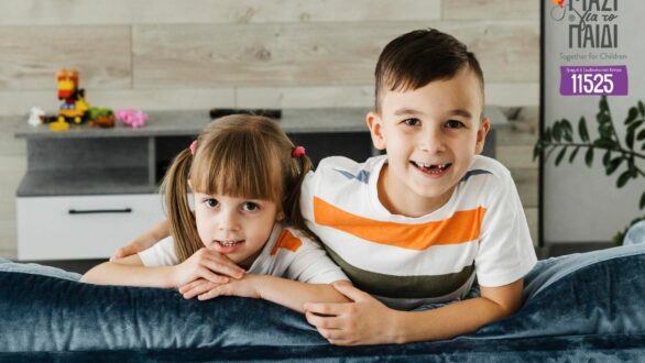 Δωρεάν ψυχο-εκπαιδευτικό σεμινάριο για γονείς  από Έβρο, Δωδεκάνησα και νησιά Β. Αιγαίου από το «Μαζί για το Παιδί»