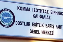 Κόμμα Ισότητας, Ειρήνης και Φιλίας: Πανεπιστημιακοί ζητούν από το ΣτΕ να τεθεί εκτός νόμου