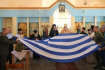 Στα Μαράσια και το Μεγάλο Δέρειο ο Σεβασμιώτατος Μητροπολίτης Διδυμοτείχου, Ορεστιάδος και Σουφλίου κ. Δαμασκηνός