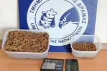 13 άτομα συνελήφθησαν για ναρκωτικά σε μία εβδομάδα σε περιοχές της ΑΜΘ