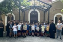 40 μαθητές φιλοξενήθηκαν στις εγκαταστάσεις της Μονής Δαδιάς
