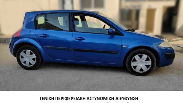 Συνελήφθη διακινητής με 6 άτομα στο Σουφλί