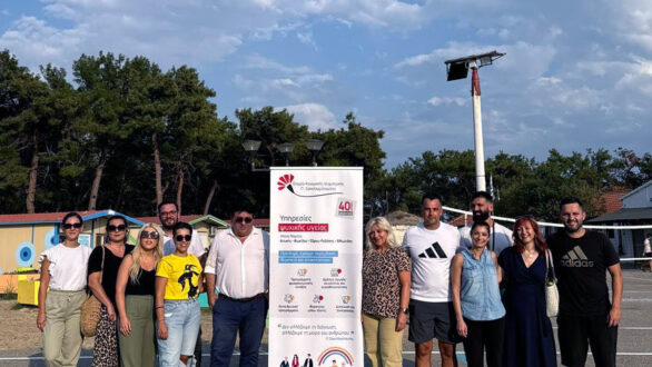 Δράση του Δήμου Αλεξανδρούπολης στη δημοτική κατασκήνωση Φιλία για την ψυχική ανθεκτικότητα των παιδιών