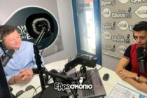 Δ. Παπαδόπουλος: Το πρώτο οκτάμηνο είχε πολύ μεγάλη πίεση – Πέσαμε “με τα μούτρα” στη δουλειά