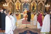 Ονομαστήρια Μητροπολίτου Αλεξανδρουπόλεως κ. Ανθίμου