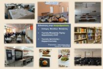 Αλεξανδρούπολη: Συνεχίζονται οι εγγραφές στη ΣΑΕΚ (πρώην ΙΕΚ) Τουρισμού Θράκης