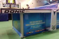 Στην Ορεστιάδα το Βαλκανικό πρωτάθλημα νέων του 2025