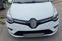 Συνελήφθη διακινητής ο οποίος προωθούσε στη χώρα μη νόμιμους μετανάστες