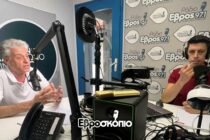 Β. Μαυρίδης: Είναι ψεύτες κι ανίκανοι – Αν συνεχίσουν έτσι στο τέλος του χρόνου θα έχουν “άνοιγμα” 600.000€