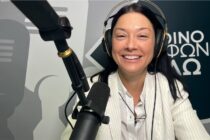 Νάντια Γιαννακοπούλου στο ΡΑΔΙΟ ΕΒΡΟΣ: “Να κάνουμε την επανάσταση του αυτονόητου”