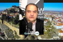 Διδυμότειχο: Ασφαλής η γέφυρα Ερυθροποτάμου – Λύση στην υδροδότηση – Ήδη 60 σπίτια έχουν νοικιαστεί για το Τμ. Ψυχολογίας