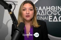 Ν. Γκαρά: “Βρίσκομαι στην πλευρά του ΣΥΡΙΖΑ – Στηρίζω τον εκλεγμένο Πρόεδρο” – Το κάλεσμα του ΣΥΡΙΖΑ Έβρου