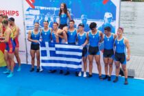 7 ακόμα μετάλλια στην κωπηλασία κατέκτησαν οι Έλληνες αθλητές στην Αδριανούπολη