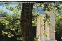 Τον Έβρο και τη μυθική γη της Θράκης αποθεώνει η γαλλική εφημερίδα Le Figaro