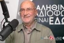 Αμπελάκια: ο Σύνδεσμος Ύδρευσης αδιαφόρησε εγκληματικά – Απαιτούμε άμεση ένταξη στη ΔΕΥΑΟ