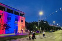 Αλεξανδρούπολη: Φωταγωγήθηκε στα χρώματα της σημαίας της Αρμενίας το πρ. κτήριο της Τράπεζας της Ελλάδας