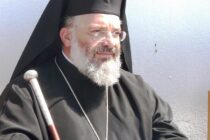 Δαμασκηνός: Η Μάχη του Ορμενίου αφορμή να ευαισθητοποιηθούμε κατά της απειλητικής παρουσίας του Ισλάμ στα Βαλκάνια