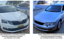 Συλλήψεις τριών διακινητών με συνολικά 9 άτομα σε Έβρο και Ροδόπη