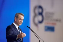 Τα μέτρα και οι παρεμβάσεις που ανακοίνωσε ο Πρωθυπουργός στη ΔΕΘ