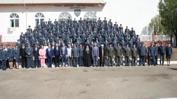 Τελετή Ονομασίας νέων Αστυφυλάκων εκπαιδευτικής σειράς 2021 – 2024