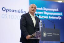 Κώστας Τσιάρας: Ο Έβρος είναι η αρχή της Ελλάδας και της Ευρώπης