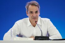 Κυριάκος Μητσοτάκης από την Ορεστιάδα: Σήμερα είναι μια ωραία μέρα για τον Έβρο και τη Θράκη