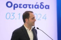 Χ. Δερμεντζόπουλος: Δικαίωση πολλών ανθρώπων η χθεσινή μέρα – Δεν ήταν αυτό το ΕΒΡΟΣ ΜΕΤΑ – Θα έχουμε κι άλλες εξελίξεις