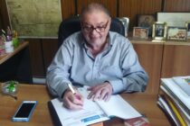 Πέθανε ο πρώην δήμαρχος Ορεστιάδας Τάσος Αναγνώστου