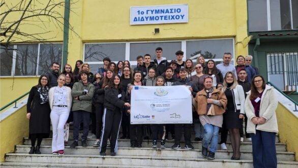 Τα παιδιά του 1ου Γυμνασίου Διδυμοτείχου με συμμαθητές τους από Μάλτα και Ρουμανία σε δράσεις “Συμπερίληψης”