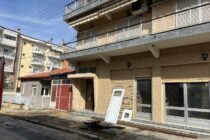 Πυρκαγιά σε διαμέρισμα στην Ορεστιάδα