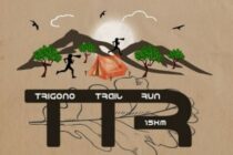 «ΔΡΥΜΟΣ» Πενταλόφου: Αγώνας δρόμου Trigono Trail Run και εκδηλώσεις