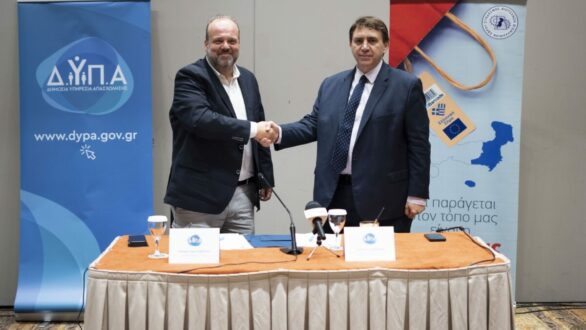 ΔΥΠΑ και ΣΒΒΕ Έβρου συνεργάζονται για την ενίσχυση της απασχόλησης