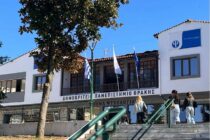 Φ. Μάρης για Διδυμότειχο: Δικαίωση για Ψυχολογία και μεταφορά Νοσηλευτικής