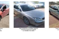 Σύλληψη 3 διακινητών με 25 άτομα σε Έβρο και Ροδόπη