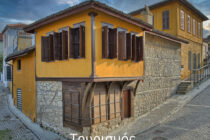 Β’ ΕΛΜΕ Έβρου: Ψήφισμα στήριξης στη συγκέντρωση διαμαρτυρίας του Δήμου Σουφλίου